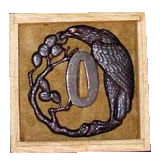 foto Tsuba Eagle on Pine